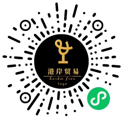 港岸贸易