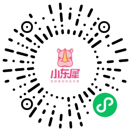小东犀