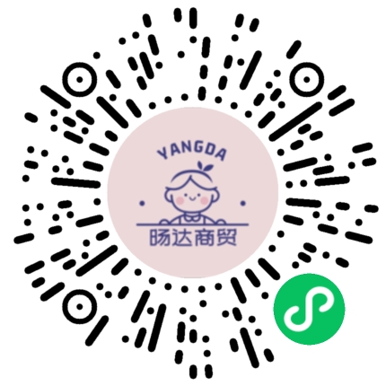 旸达商贸
