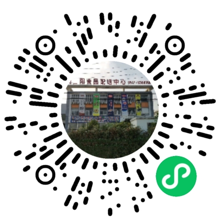 淮安向一阳