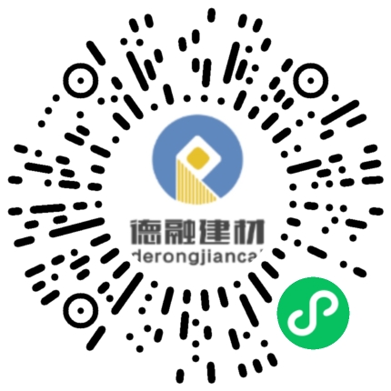 德融建材