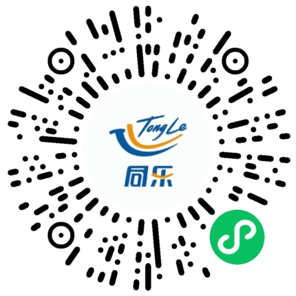 同乐五金配送