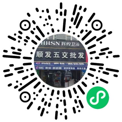 鹭顺发贸易