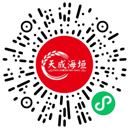 海垣食品