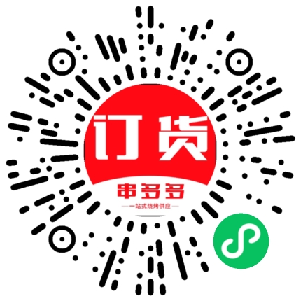 串多多