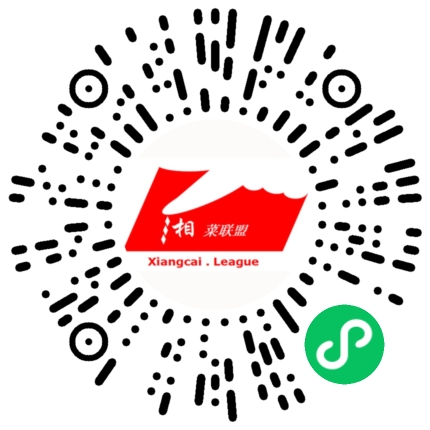 湘菜联盟