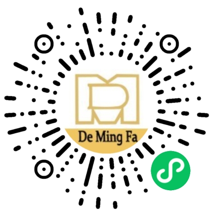 德明发五金