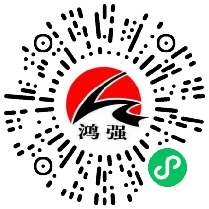 鸿强食品