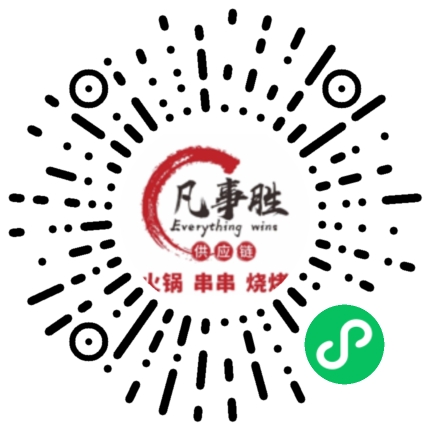 凡事胜供应链