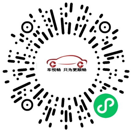 天津车悦畅商贸