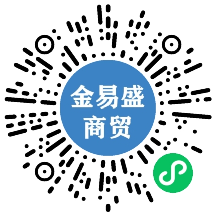 山西金易盛商贸