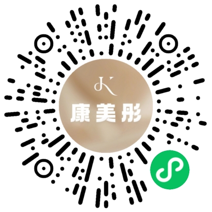 康美彤商贸