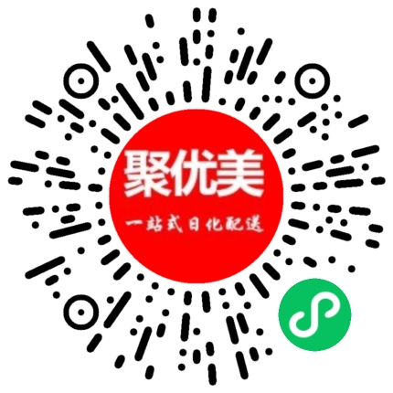 聚优美