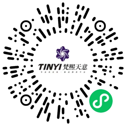 重庆梵熙化妆品