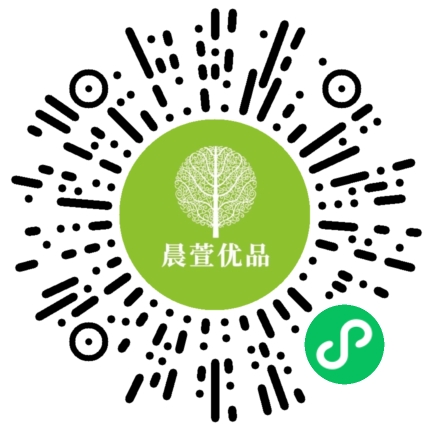 长沙晨萱化妆品