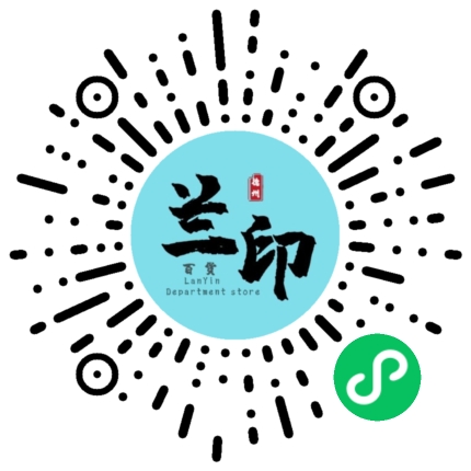 鑫兰印日化