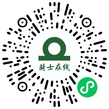 北京骑士无忧