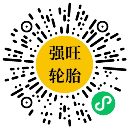呼和浩特强旺汽车服务