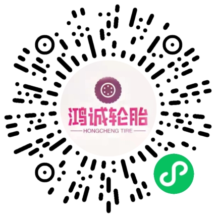 大同市鸿诚合利