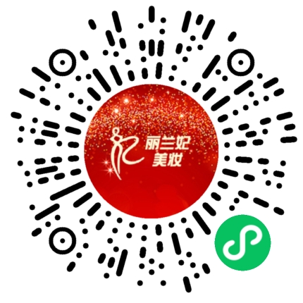 山东华特化妆品
