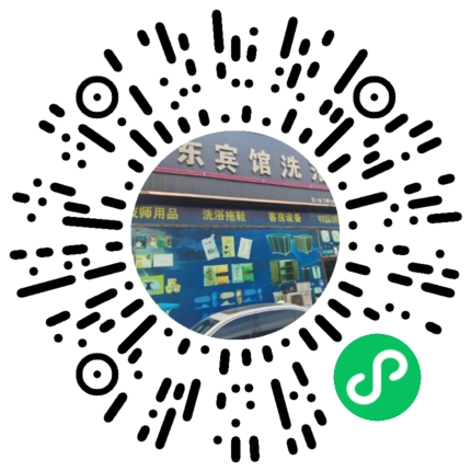 郑州市东东日用品
