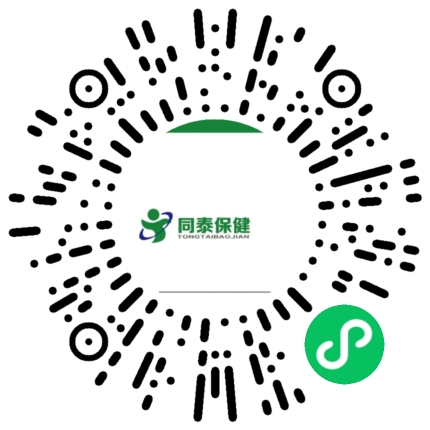 安徽同泰保健品