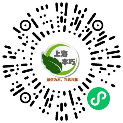 上海本巧实业