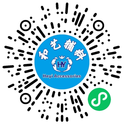 中山和艺服装辅料