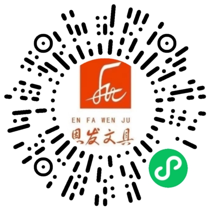 郑州传人文具