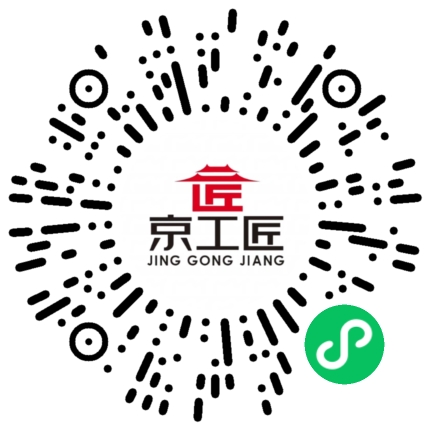 京脉商贸