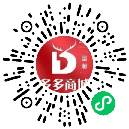 福建多多商城