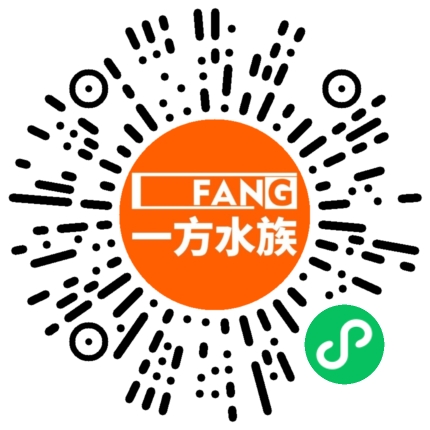 一方(广州)水族器材