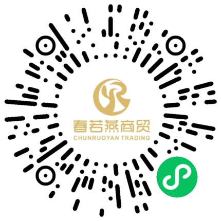 昆明春若燕商贸