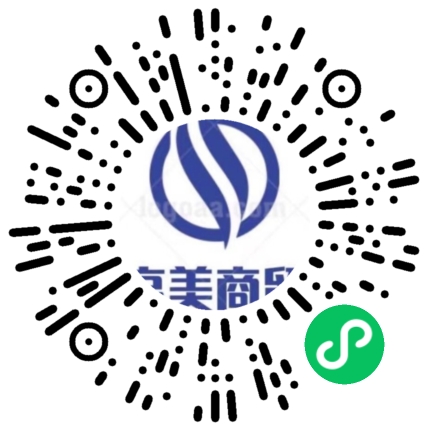 亨美佳日用品