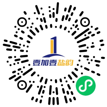 山西壹加壹商贸