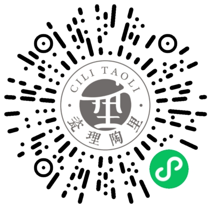 泉州瓷理陶里陶瓷