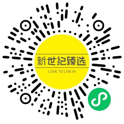 云南新世纪臻选
