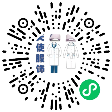 郑州天使服装