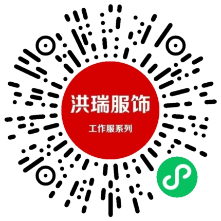武汉世纪盛世商贸
