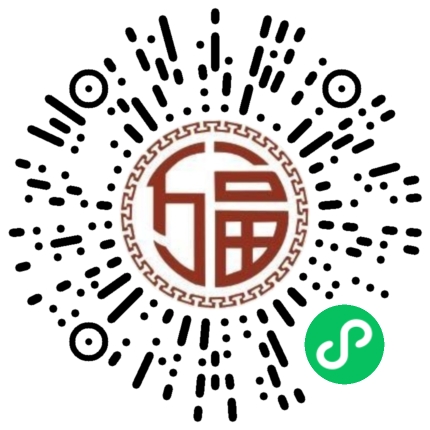 北京万福祥瑞商贸