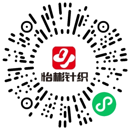 郑州怡彬针织商行