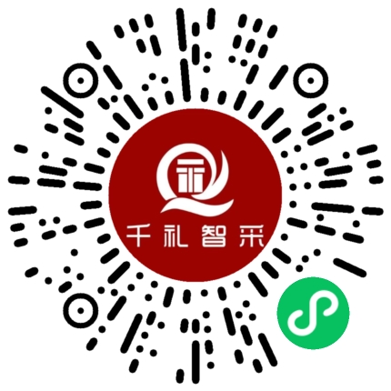 山东千礼智采