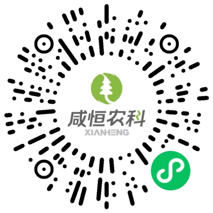 陕西咸恒农科