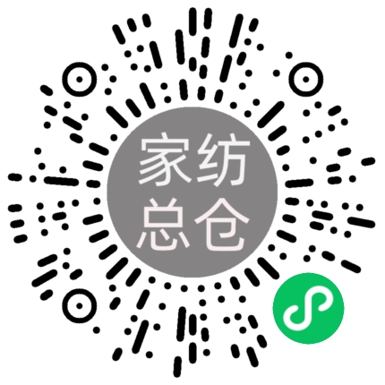 临沂美佳佳百货商行
