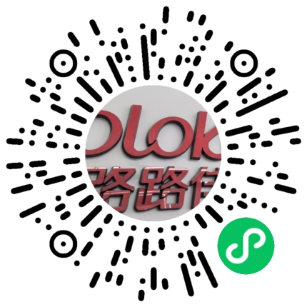 路路佳鞋业