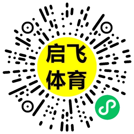河南晨乐文体用品