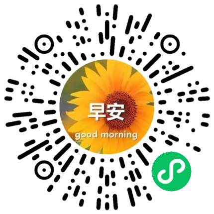 姑苏早安食品