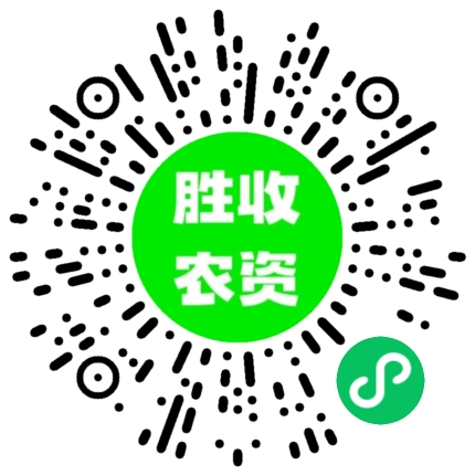 广西乐采农资