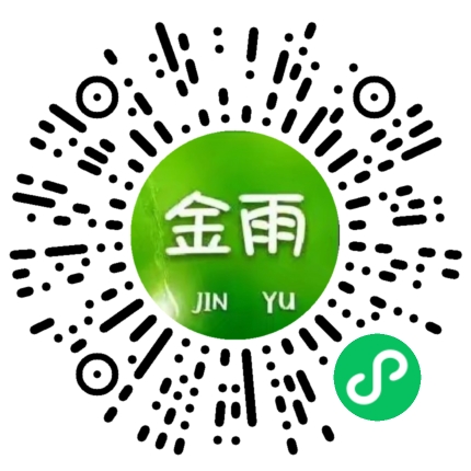 金雨日杂门市