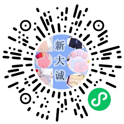 武汉正德祥服饰